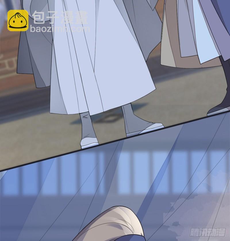 败在何处？3