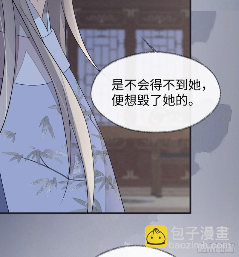 败在何处？33