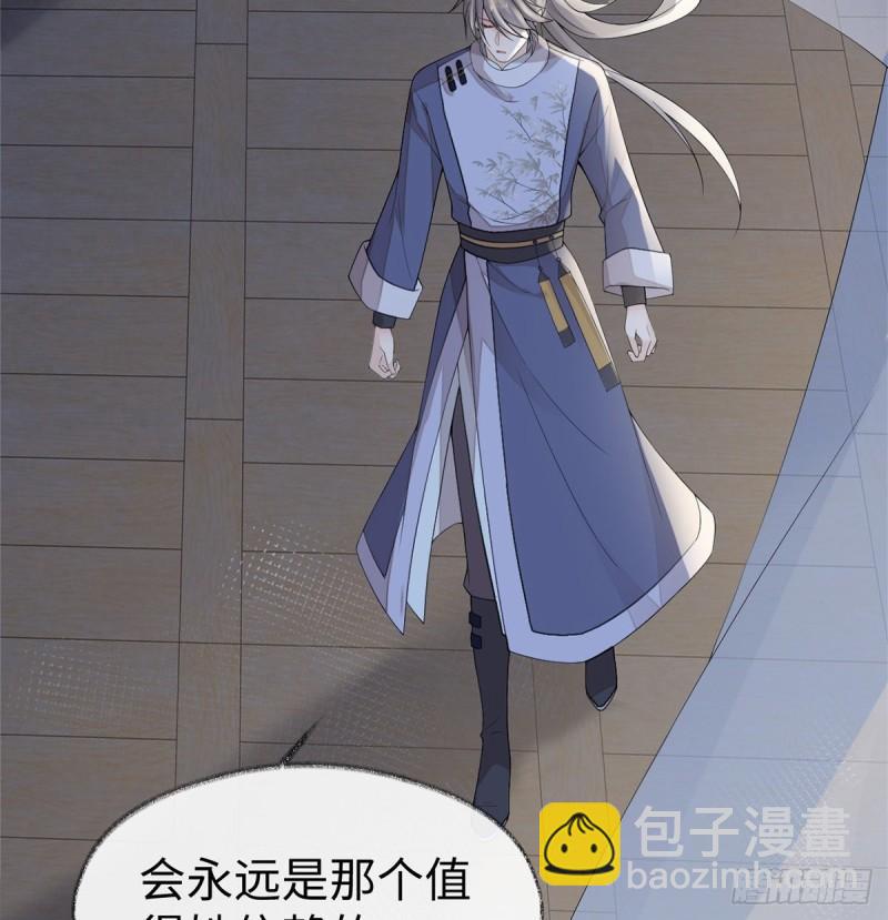 败在何处？41