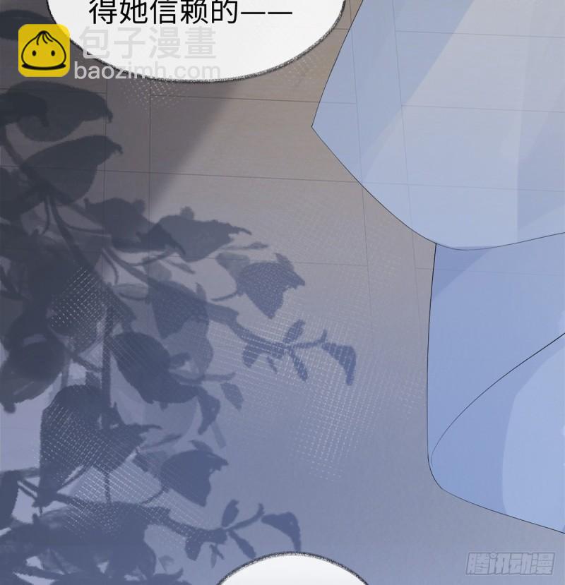 败在何处？42