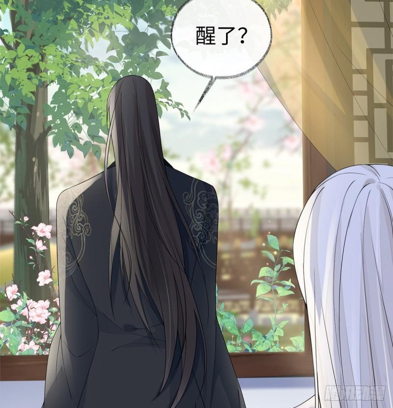 败在何处？52