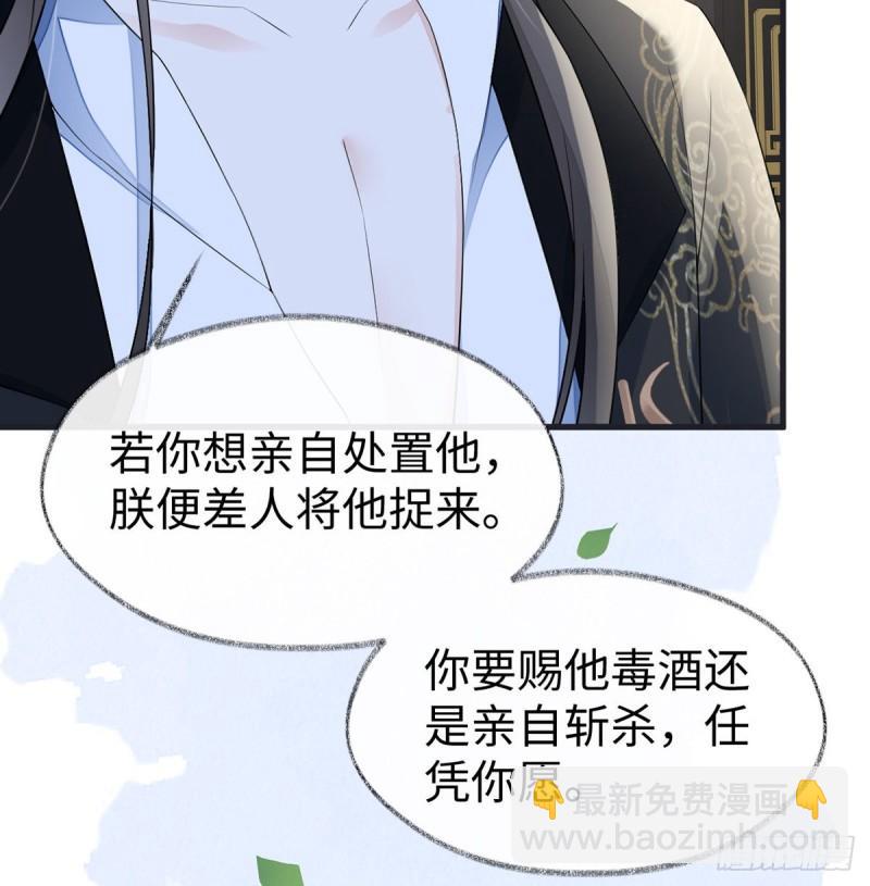 败在何处？57