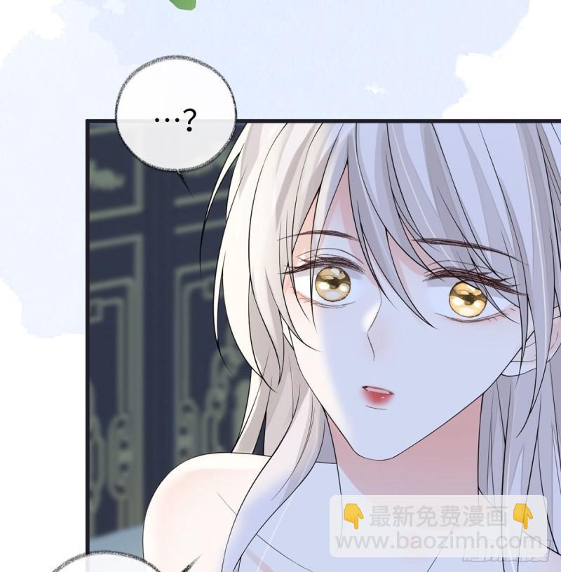 败在何处？58