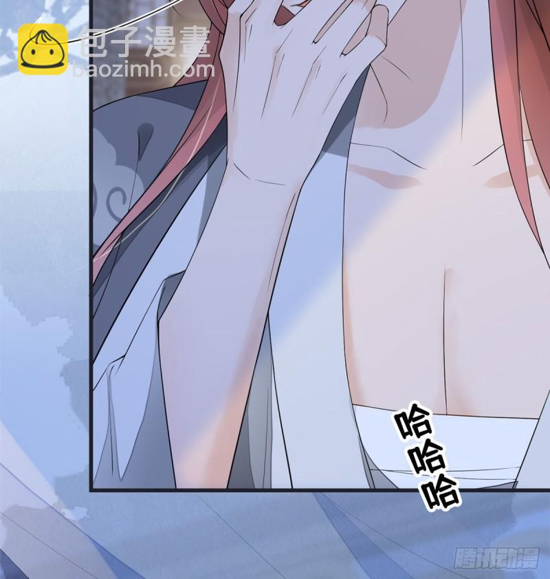 败在何处？7
