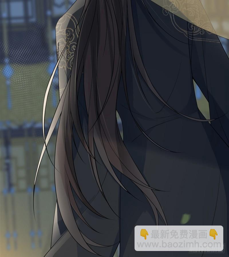 来日方长？15