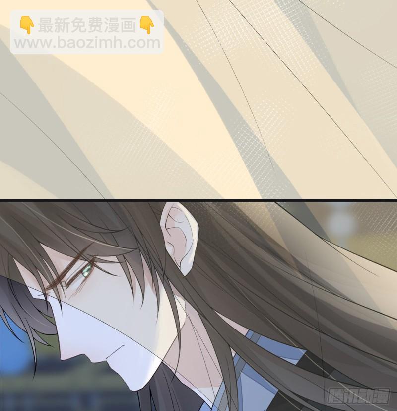 来日方长？17