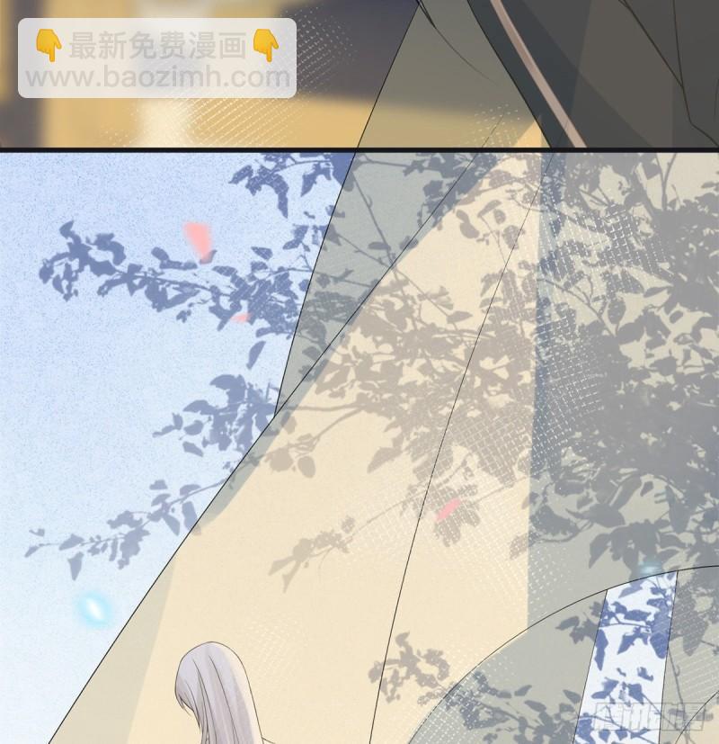 来日方长？19