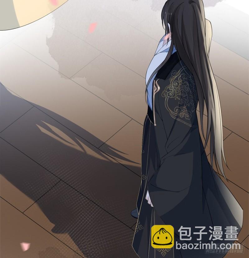 来日方长？21