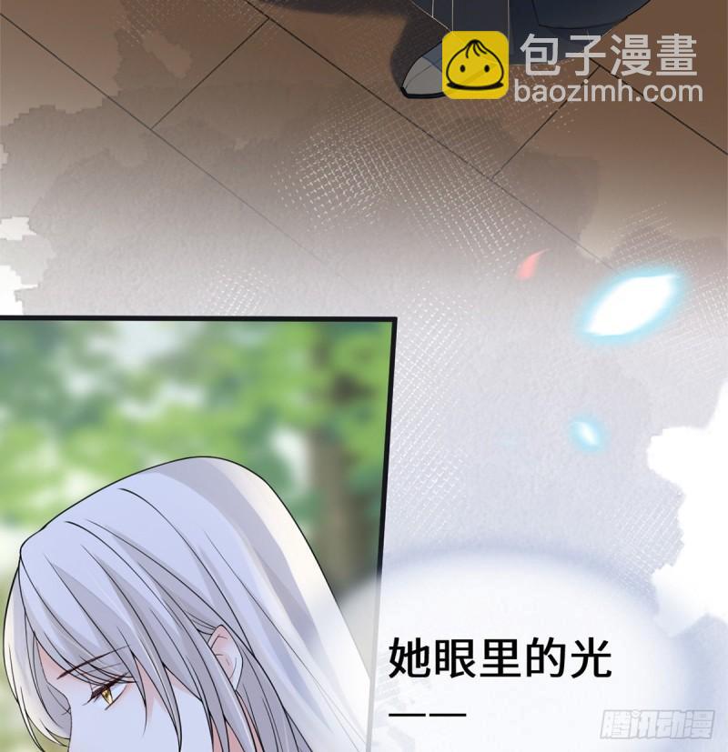 来日方长？22