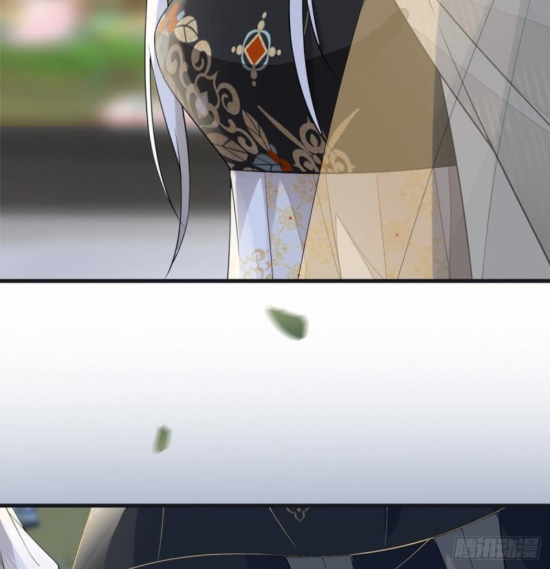 来日方长？26