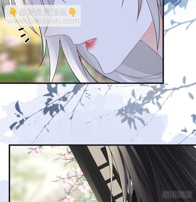 来日方长？28