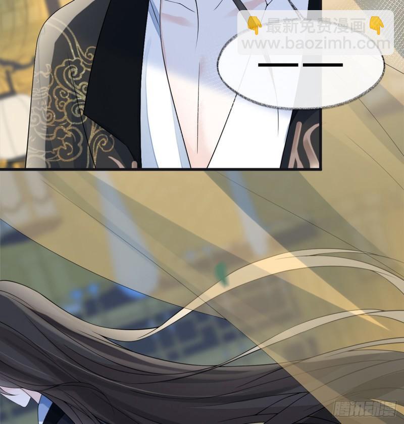 来日方长？44