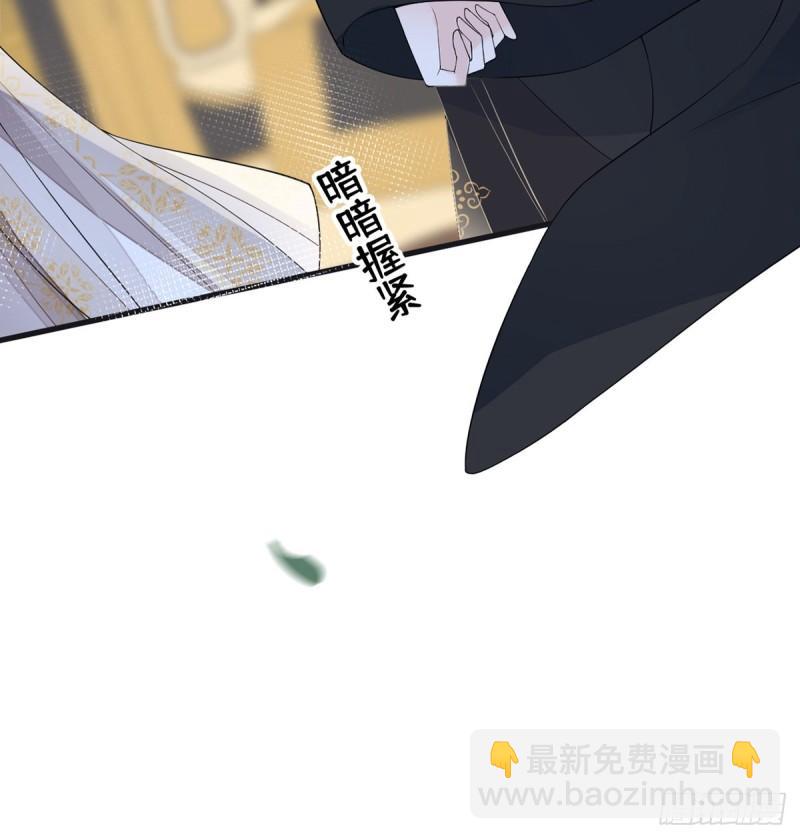 来日方长？50