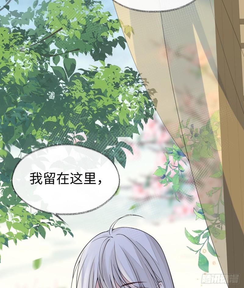 来日方长？55