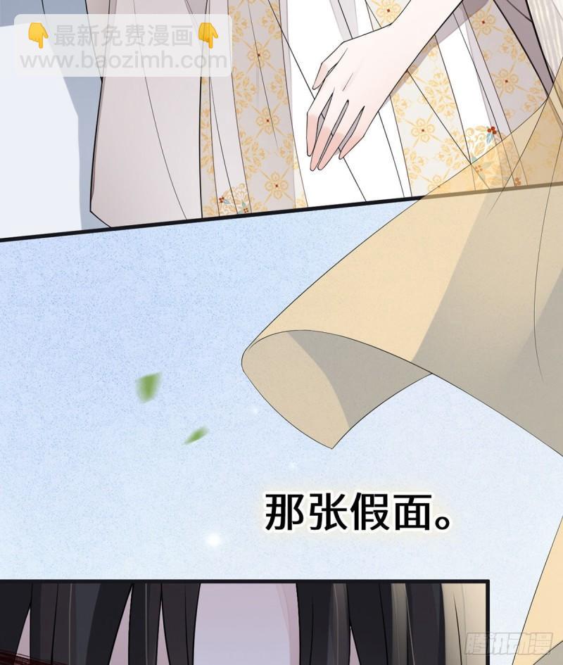 来日方长？57