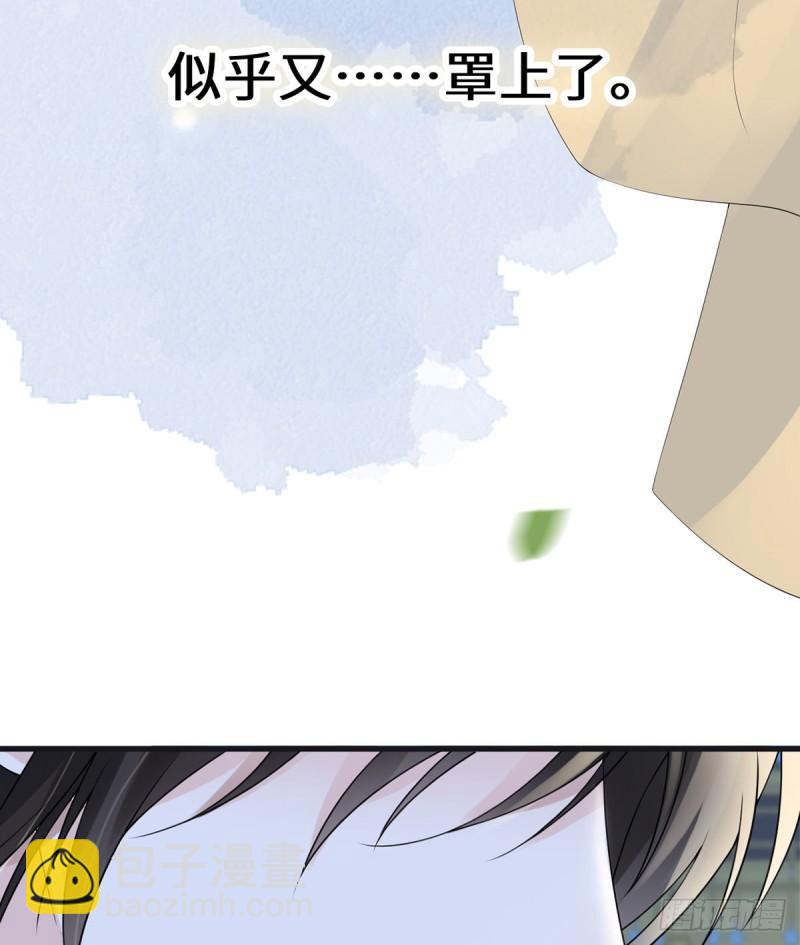 来日方长？59
