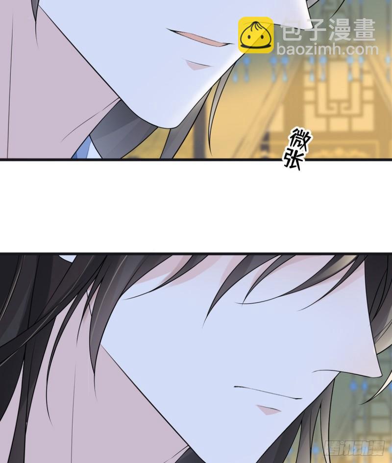 来日方长？60