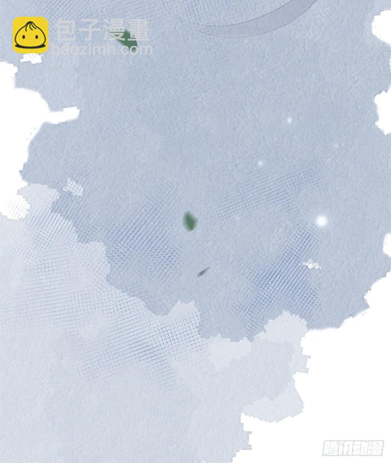 来日方长？64