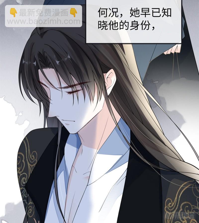 来日方长？7