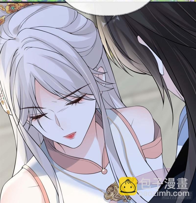 你不喜，朕便改23