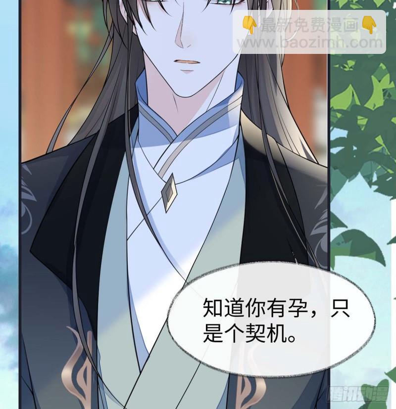 你不喜，朕便改25