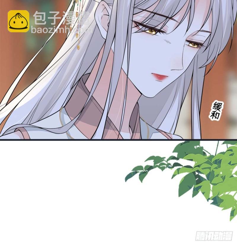 你不喜，朕便改31