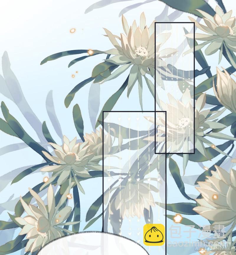 你不喜，朕便改32