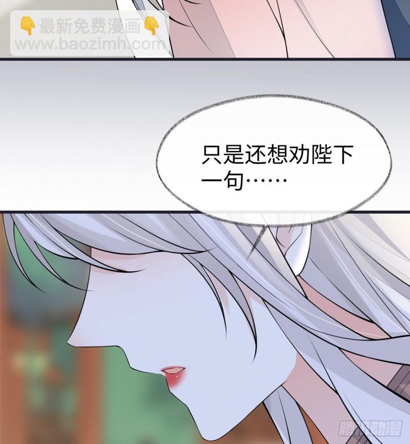 你不喜，朕便改42