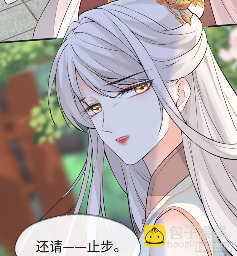 你不喜，朕便改50