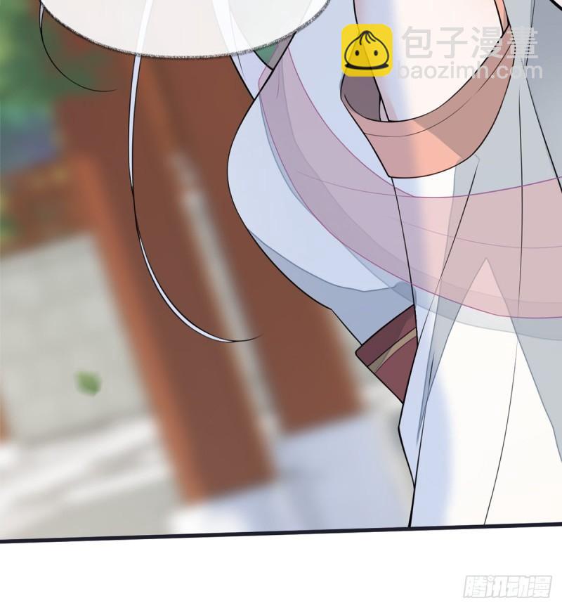 你不喜，朕便改51