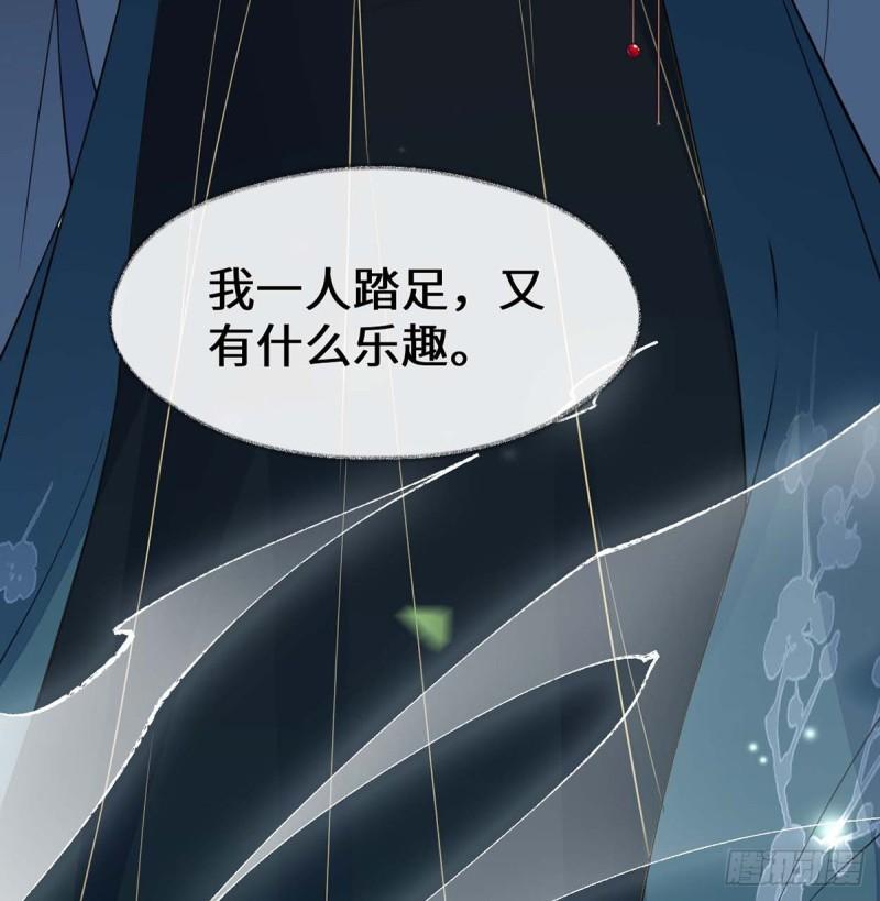 你不喜，朕便改57