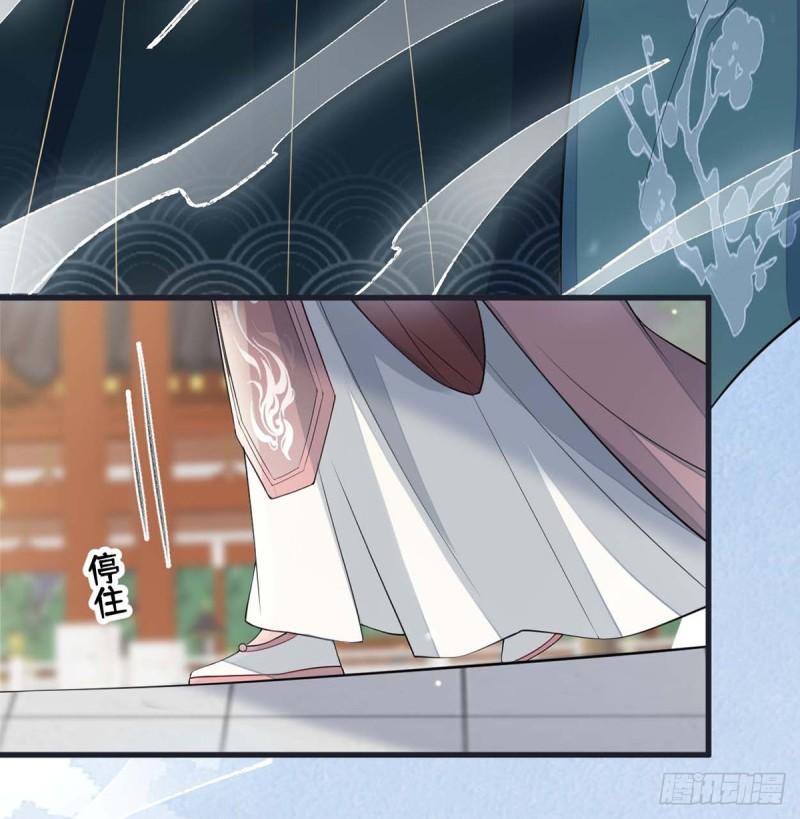 你不喜，朕便改58