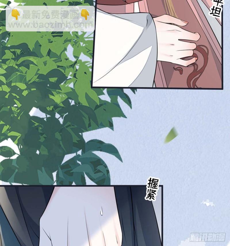 你不喜，朕便改6