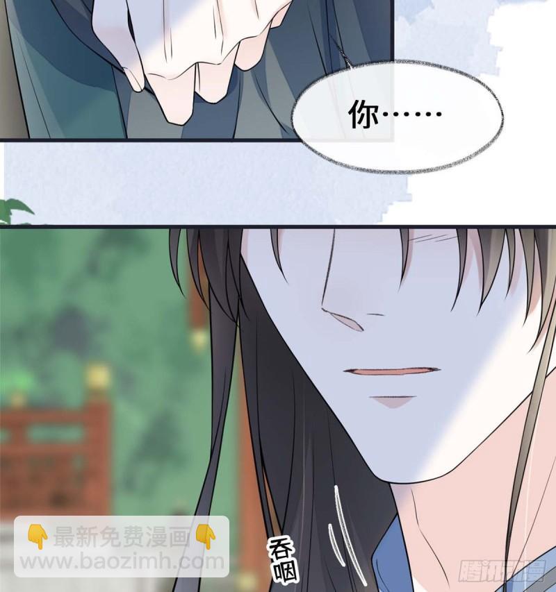 你不喜，朕便改7