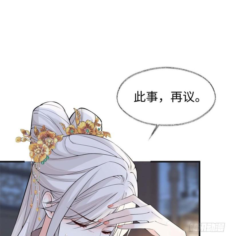 儿子当助攻1