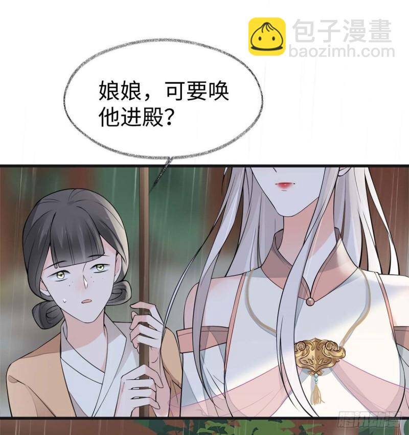 儿子当助攻17