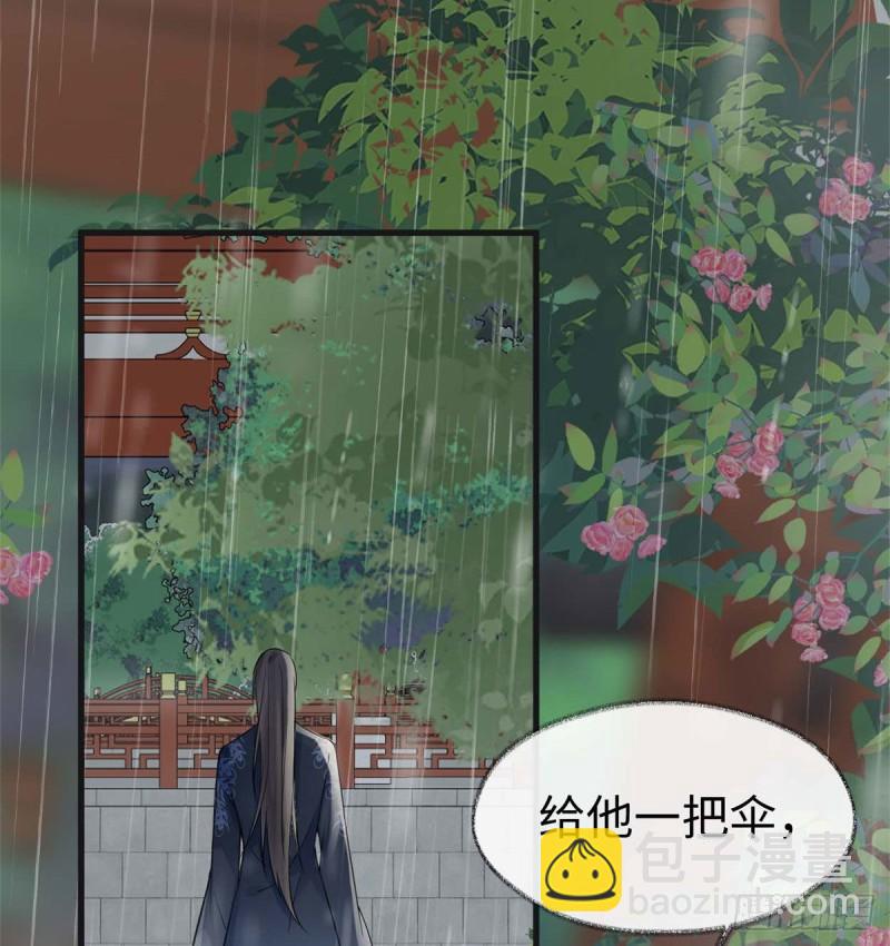 儿子当助攻18