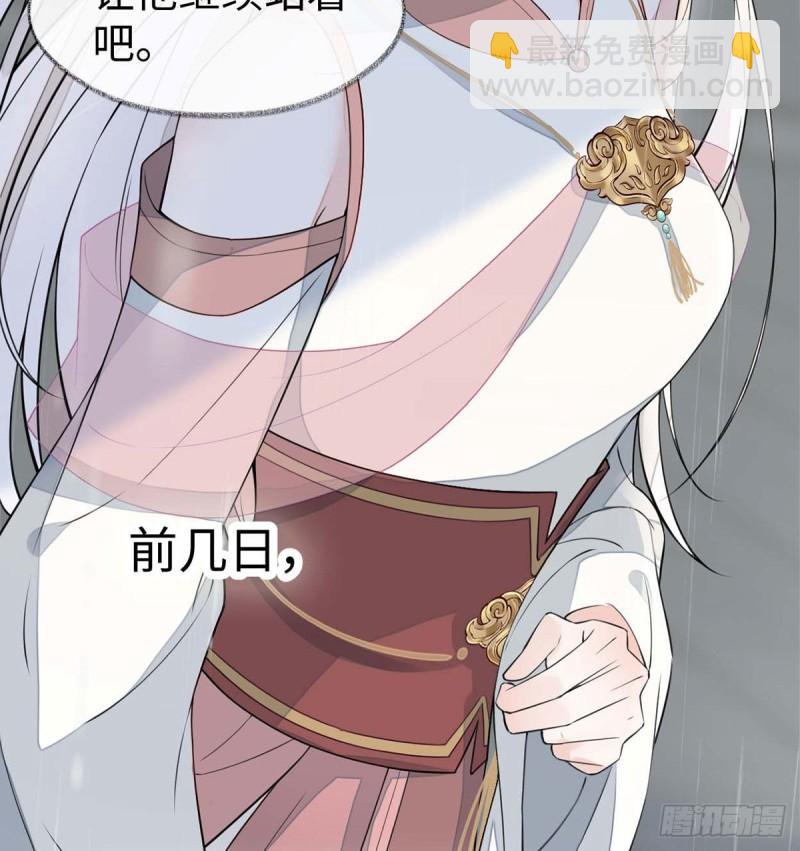儿子当助攻20
