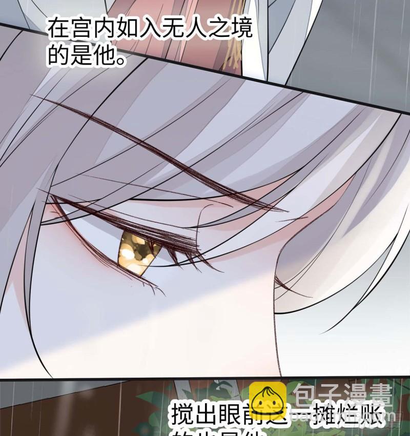 儿子当助攻21