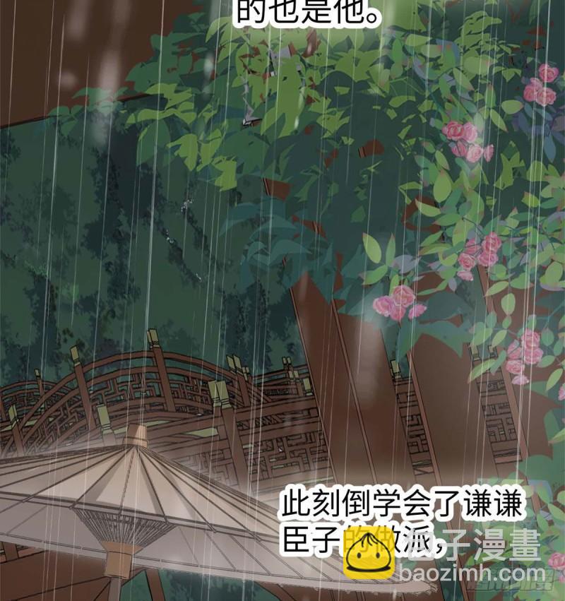 儿子当助攻22