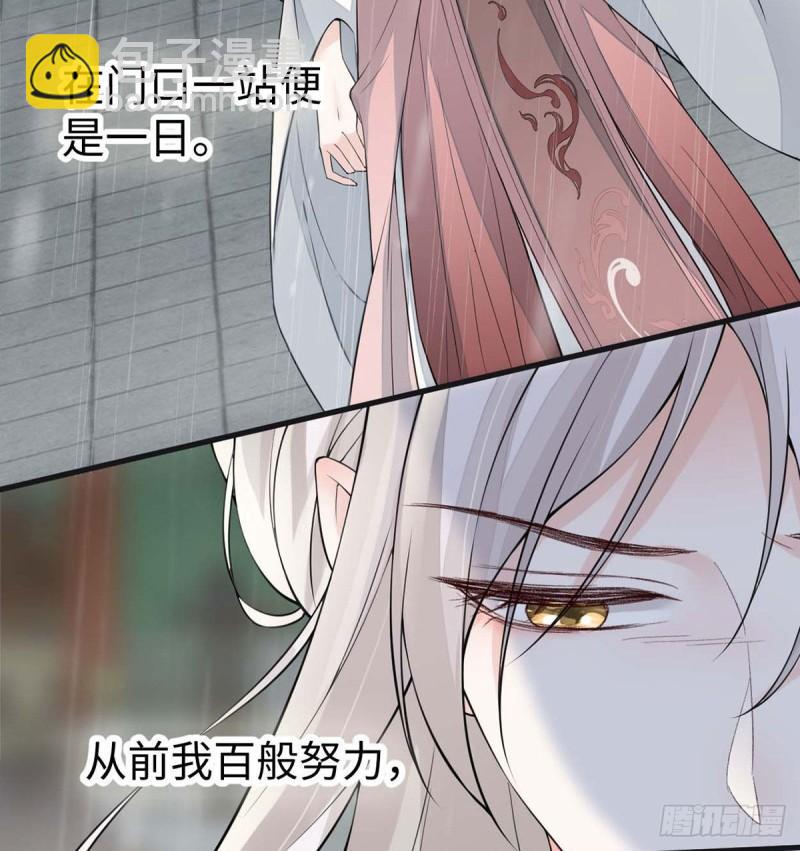 儿子当助攻24