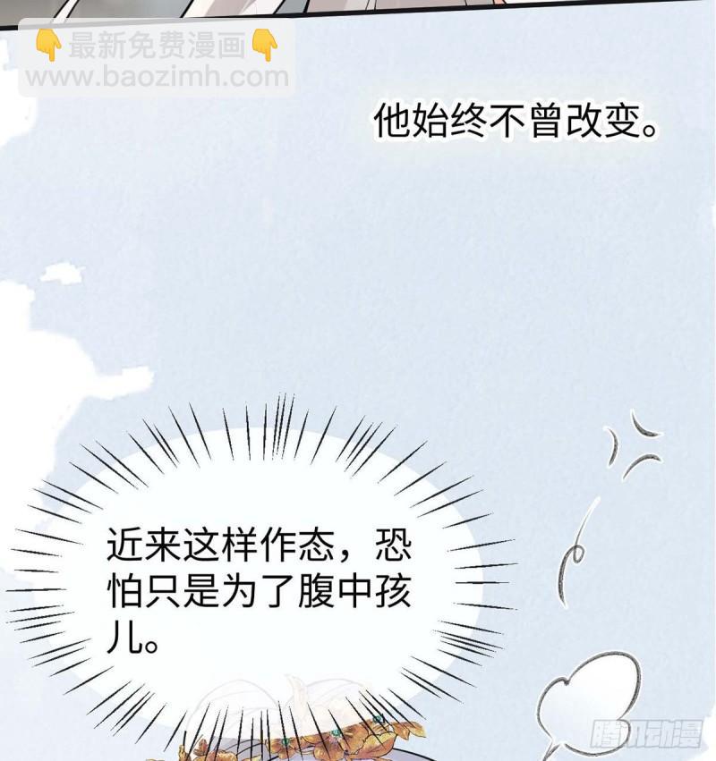儿子当助攻25
