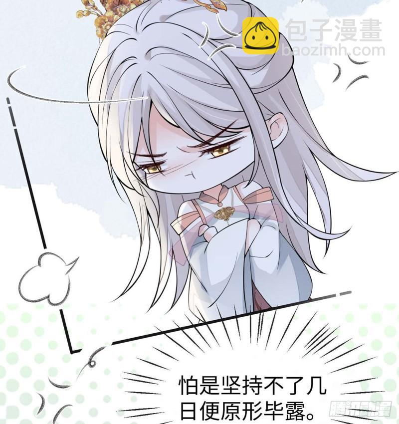 儿子当助攻26