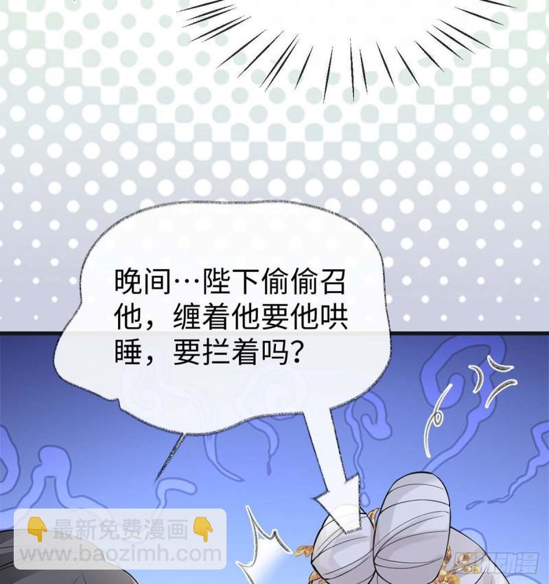 儿子当助攻27