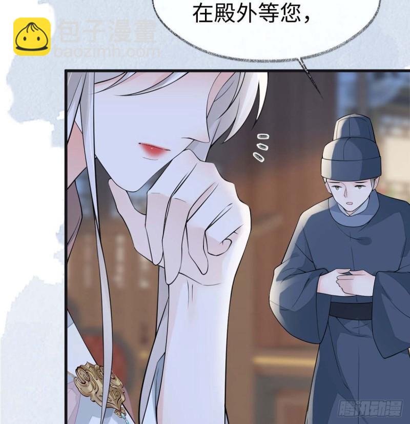 儿子当助攻3