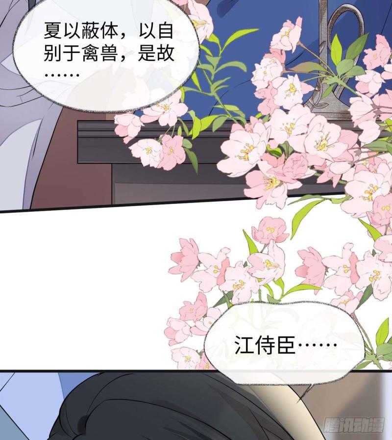 儿子当助攻35
