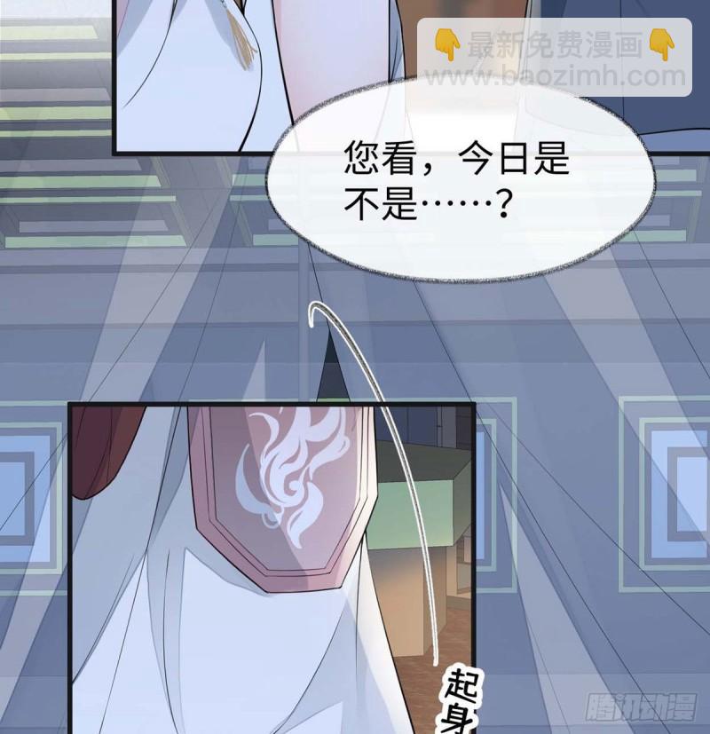 儿子当助攻4