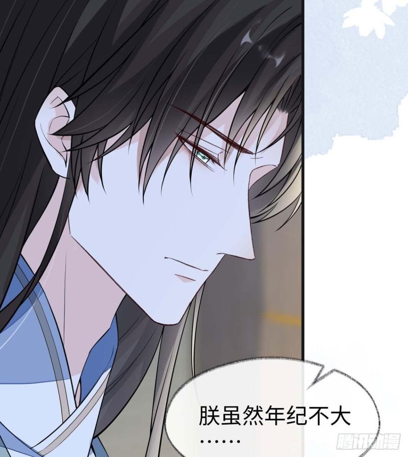 儿子当助攻42