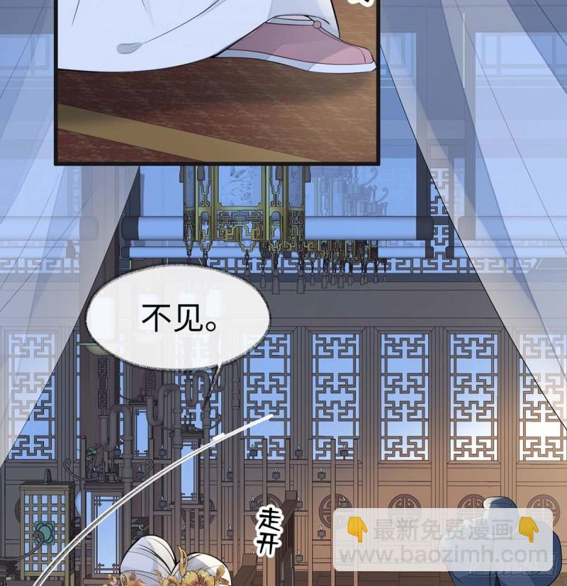儿子当助攻5