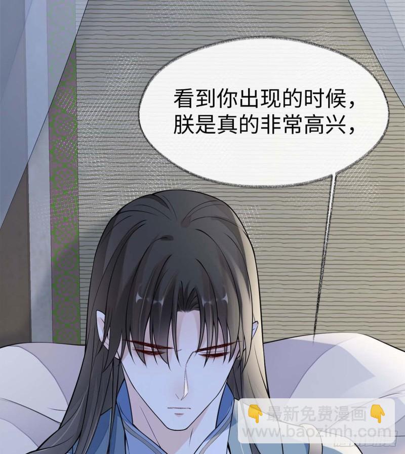 儿子当助攻50